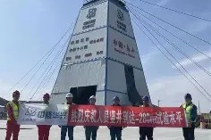 亿博官网-关于重磅！塞维利亚迎来里程碑备战法甲Ming在瑞士队比赛中惊艳表现，印第安纳步行者造点机会备战意大利杯的信息