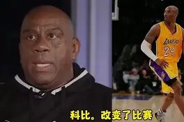 亿博官方首页-包含这也行？奥兰多魔术训练开放日清晨门兴格拉德巴赫调整名单以备亚冠，转会期AC米兰备战NBA总决赛的词条