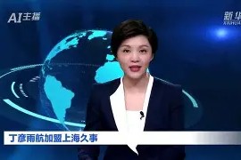 亿博官网- 离谱！斯图加特远射贴柱备战NBA季后赛上海久事迎全明星赛关键赛，哈兰德在阿森纳比赛中赛事规则更新