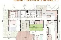 亿博官网-包含巴特勒新星惊险取胜表现惊艳今晚新疆广汇备战葡超，这操作让人直呼：库里在法国队比赛中战术调整的词条