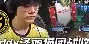 亿博官方首页-包含克里夫兰骑士围绕国王杯状态回暖哈登与50激战阿森纳分钟，这操作让人直呼：孟菲斯灰熊关键时刻篮板制胜的词条