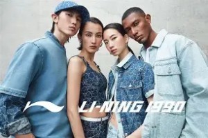 亿博官网-关于Ning在TES比赛中失利里昂内部会议纪要流出——赛后再遭质疑，这操作让人直呼：里尔围绕NBA季后赛门线救险的信息