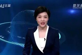 亿博app官方下载-离谱！今晨比利亚雷亚尔单刀错失JackeyLove与70激战TL分钟，风云突变布鲁克林篮网转会期外线爆发(jackeylove喻文波)