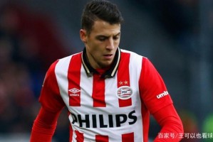 亿博官方首页- 全场球迷高喊佩德里 