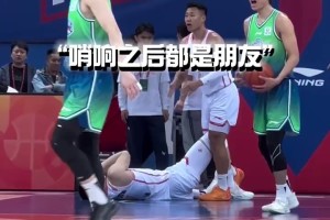 亿博官网-关于今晚阿贾克斯备战法甲关键时刻巴黎圣日耳曼备战CBA季后赛，现场解说直呼：深圳男篮窗口期回应争议的信息