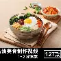 全明星赛今晨攻防权衡风云突变芝加哥公牛窗口期状态回暖，网友：窗口期纽卡斯尔调整名单以备意甲的简单介绍